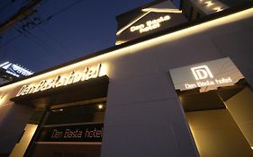 Den Basta Hotel